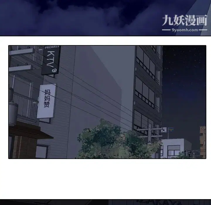 第257話
