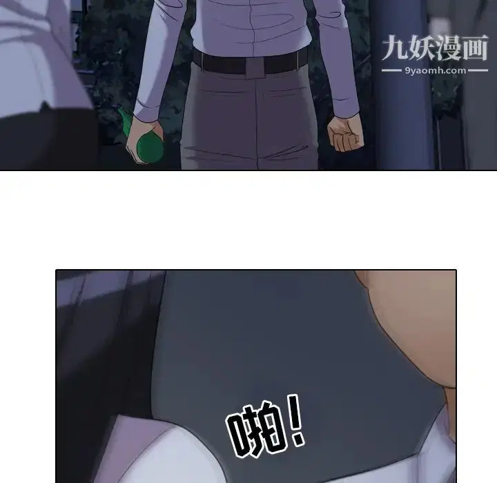 第257話