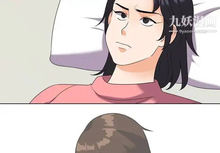第257話