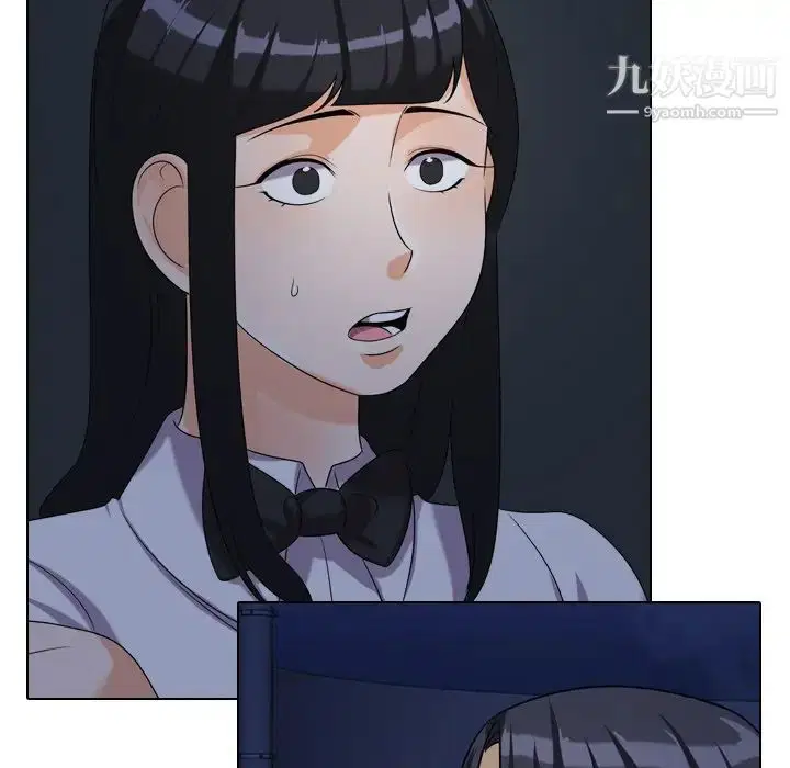 第257話