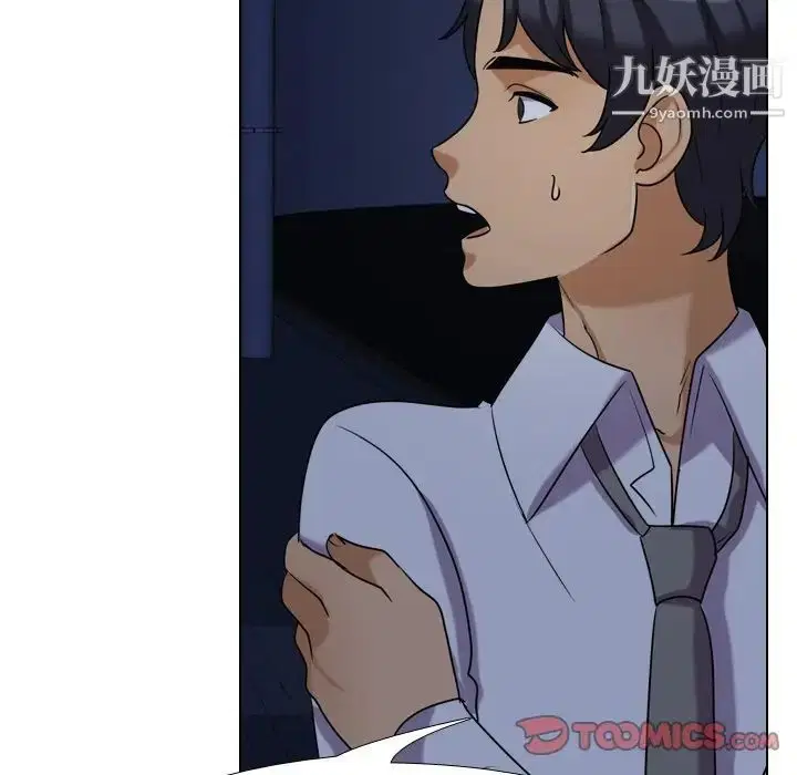 第257話