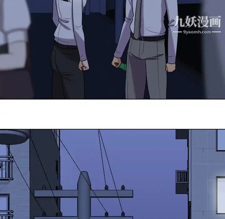 第257話