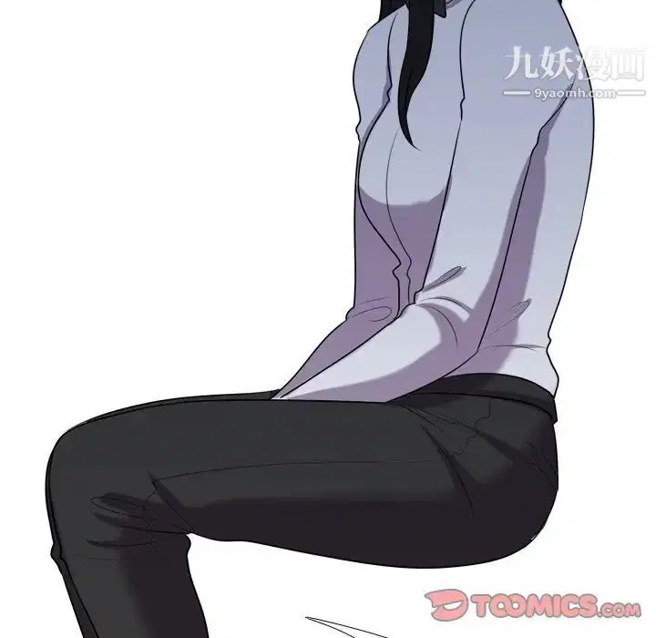 第257話