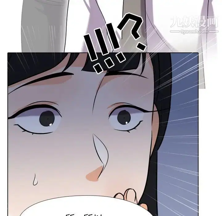 第257話