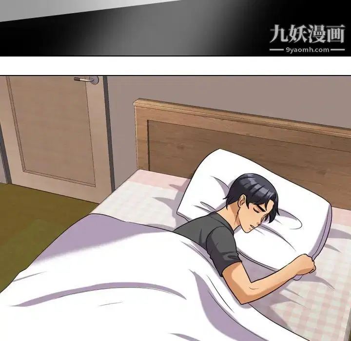 第257話