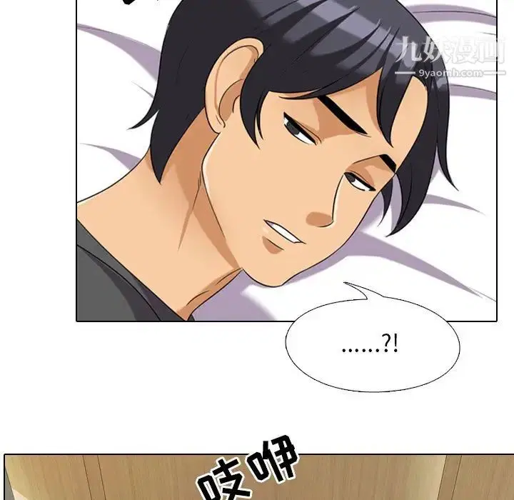 第257話