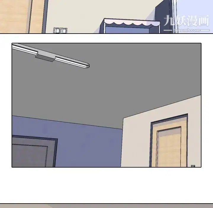 第258話