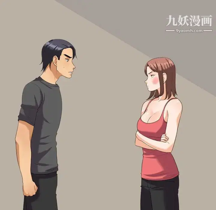 第258話