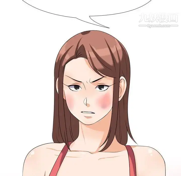第258話