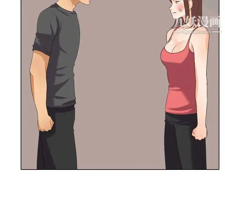 第258話