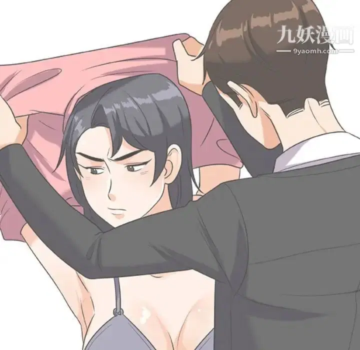 第258話