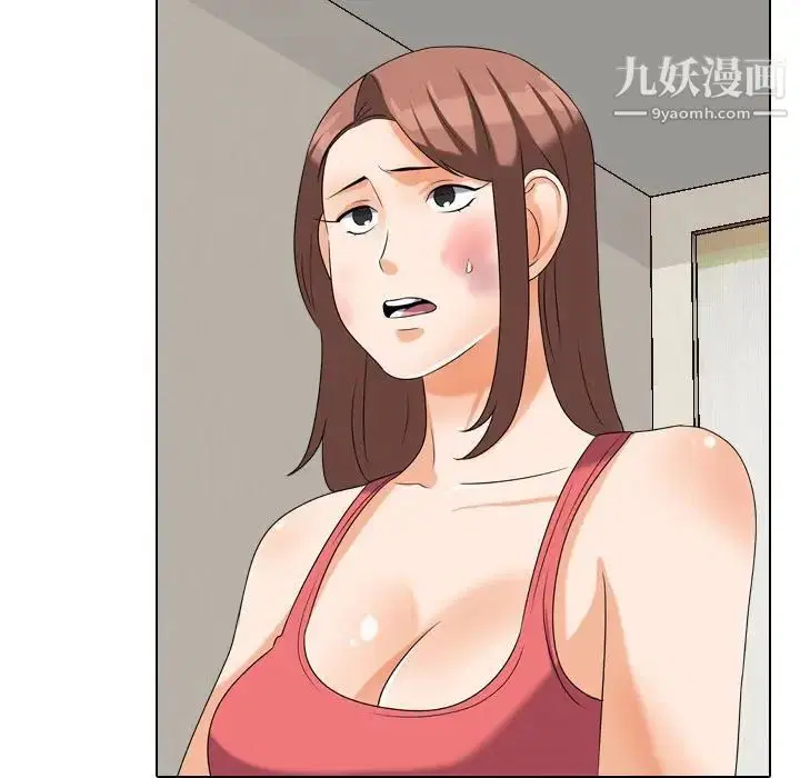 第258話
