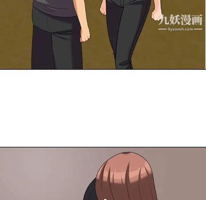 第258話