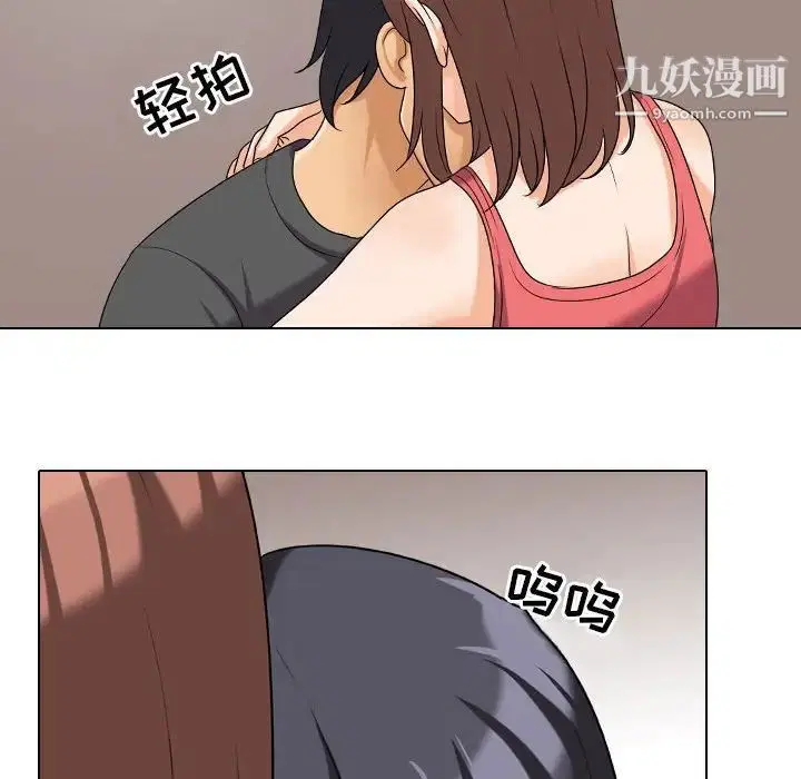 第258話