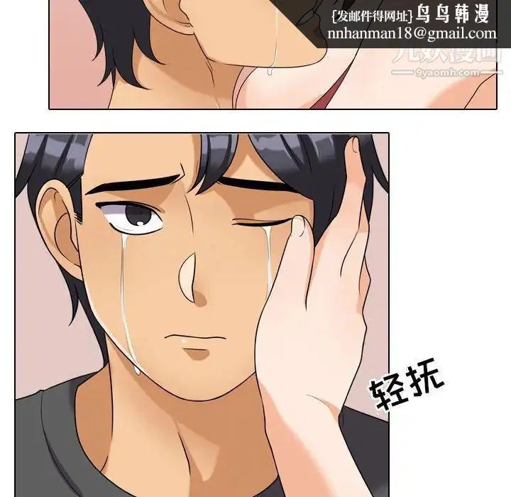 第258話