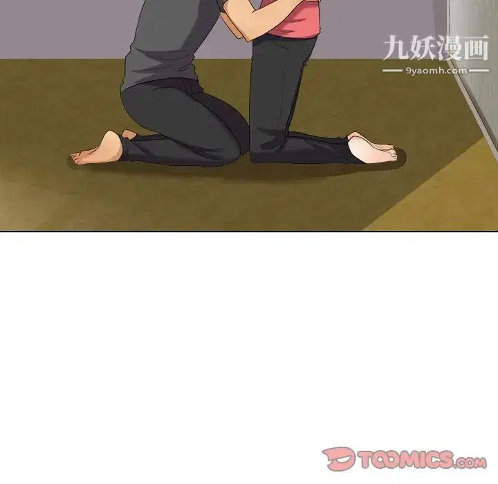 第258話
