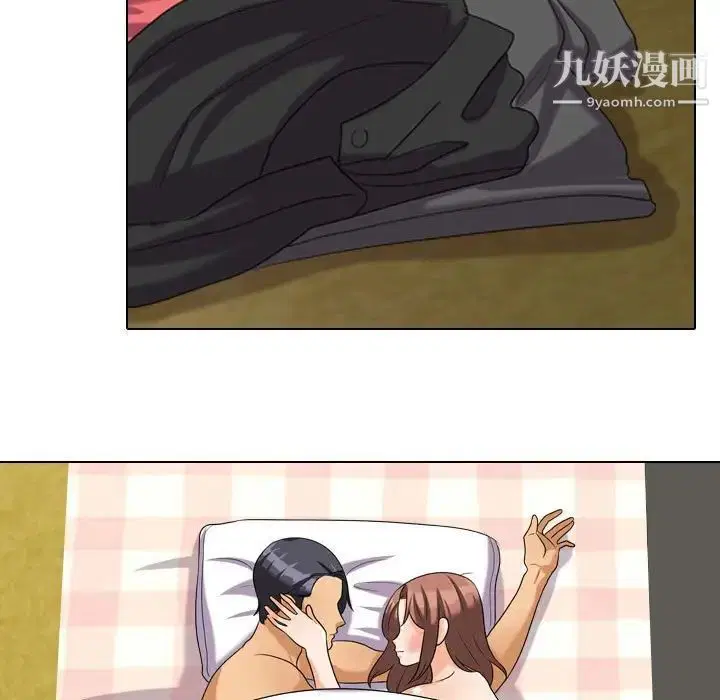 第258話