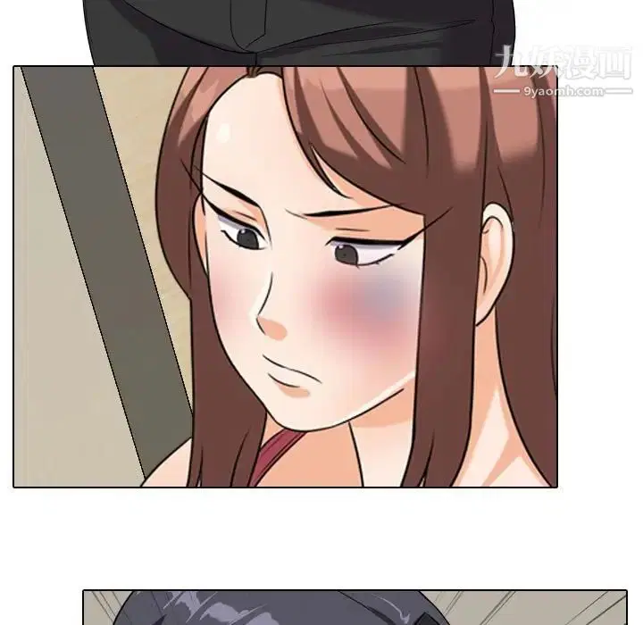 第258話