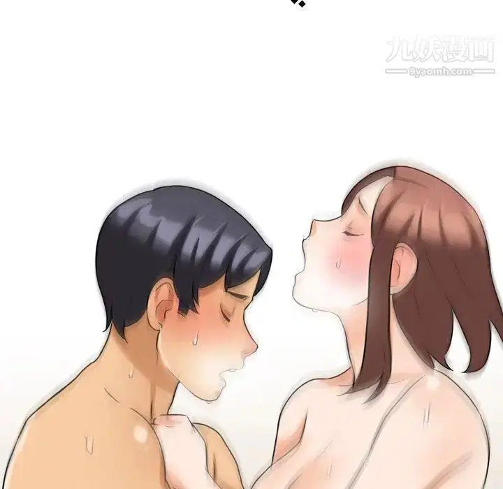 第258話