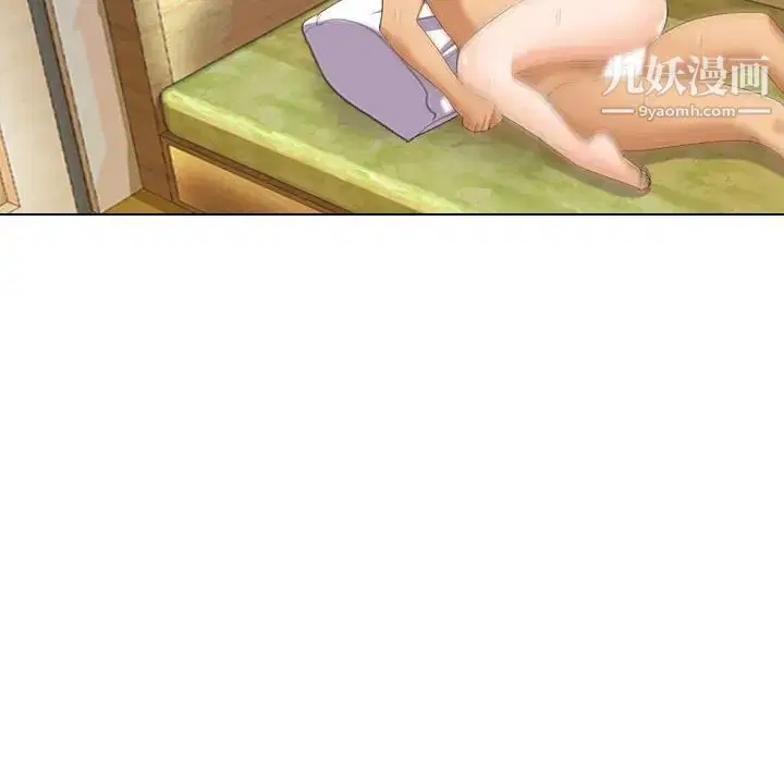 第258話
