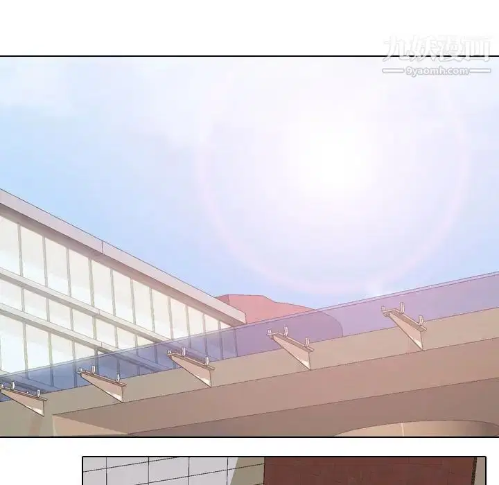 第258話