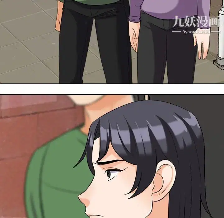 第258話