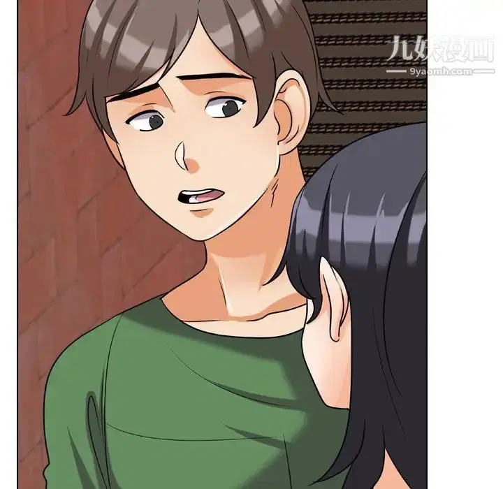 第258話