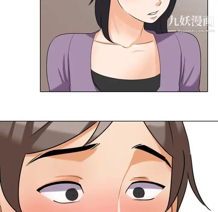 第258話