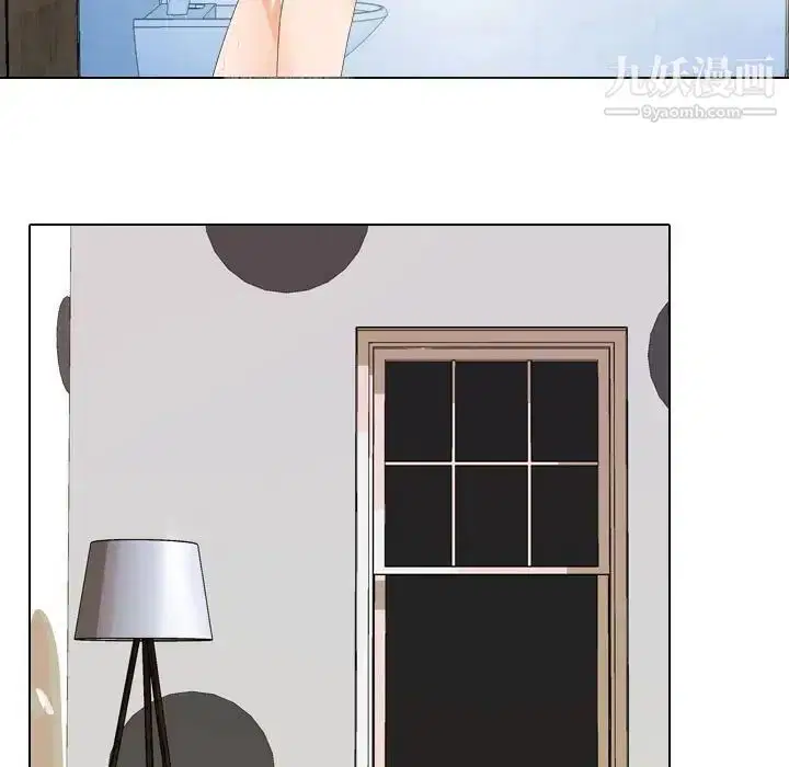 第259話