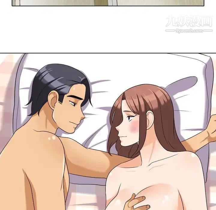 第259話