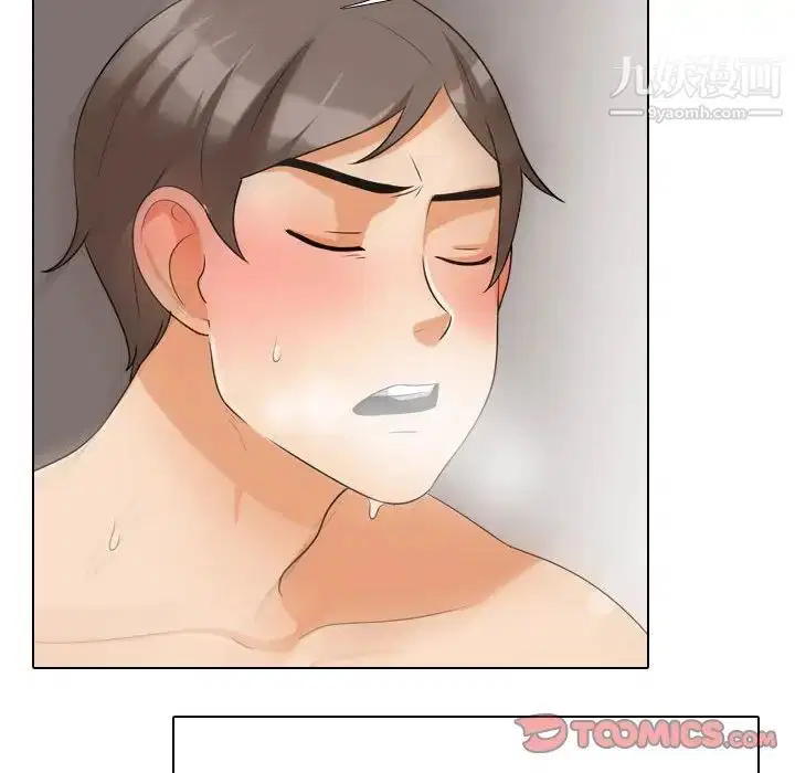 第259話
