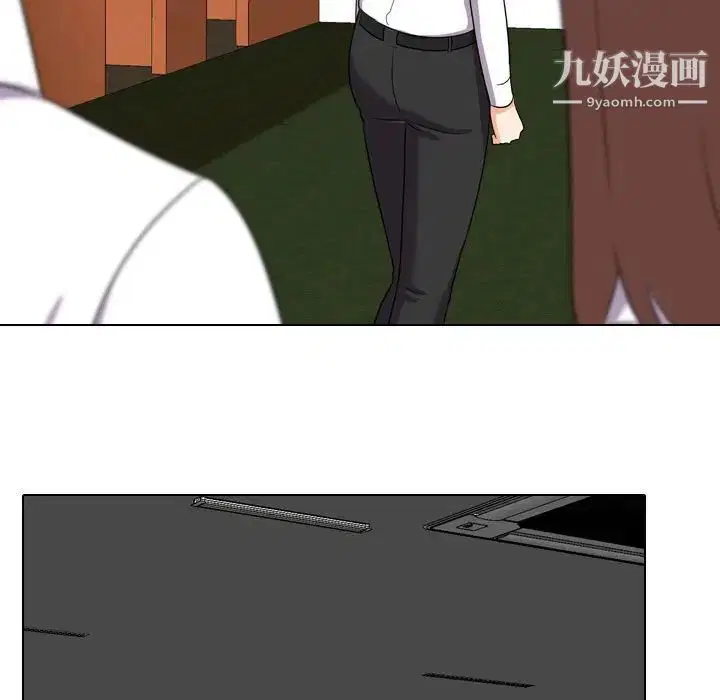 第259話