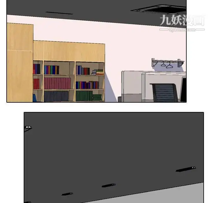 第259話