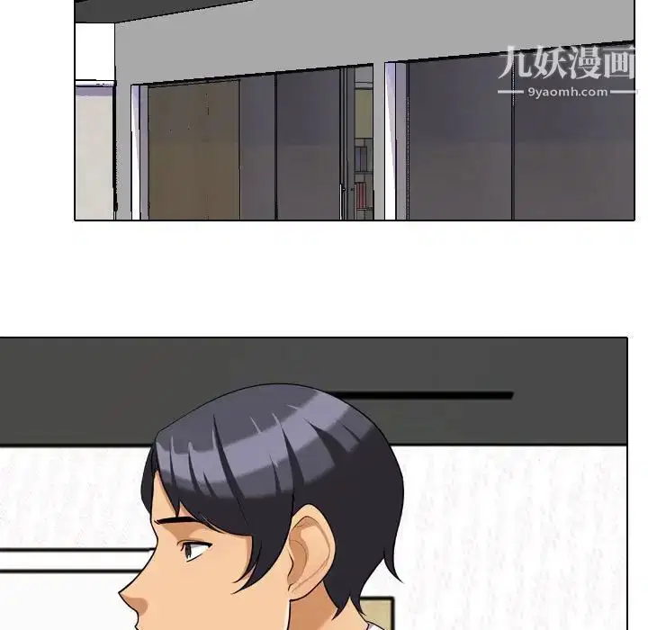 第259話