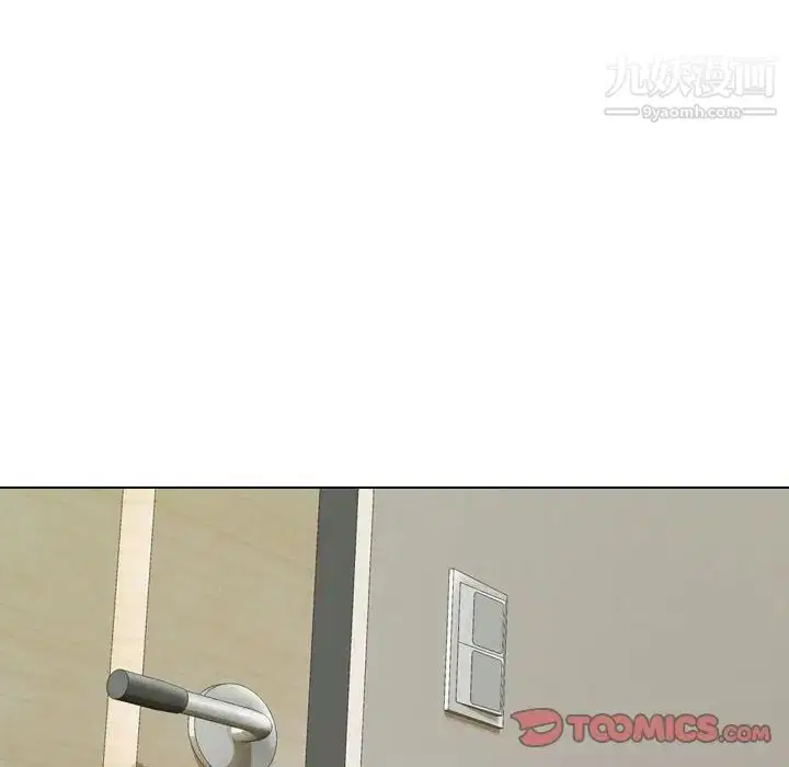 第259話