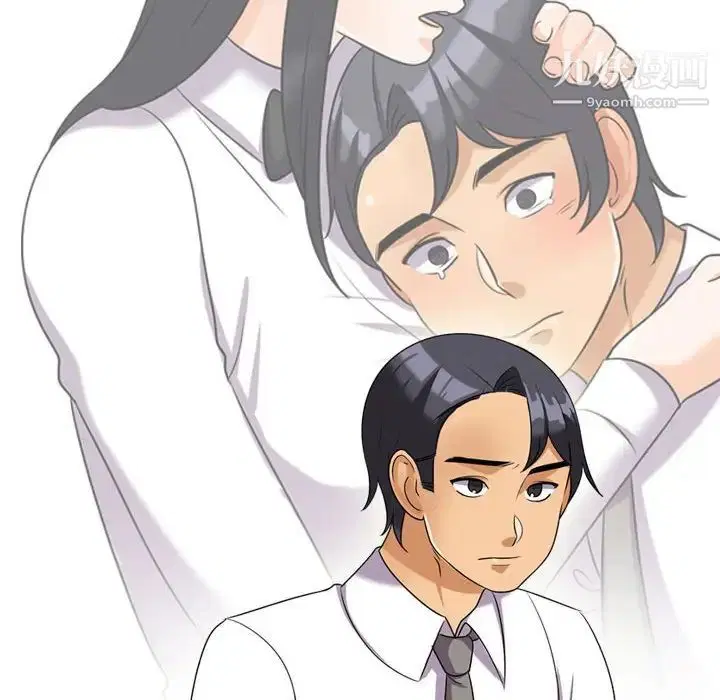 第259話