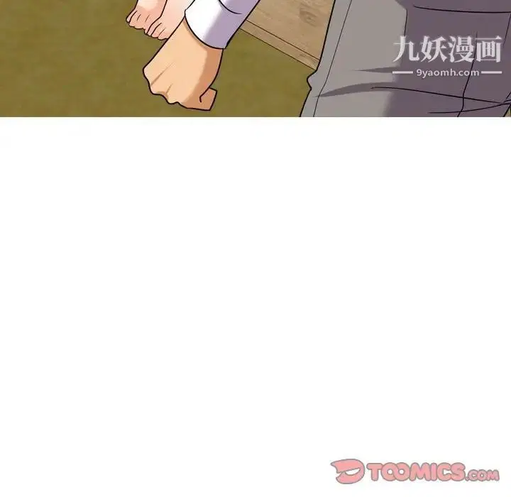 第260話