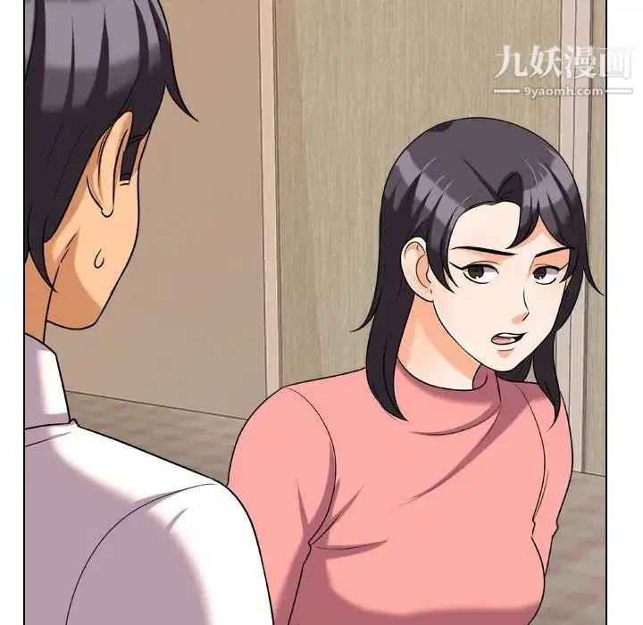 第260話
