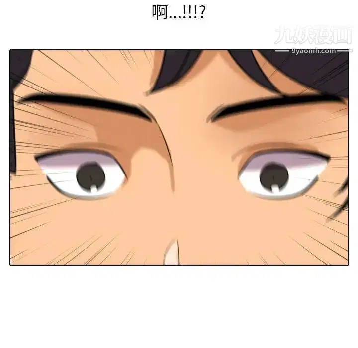 第260話