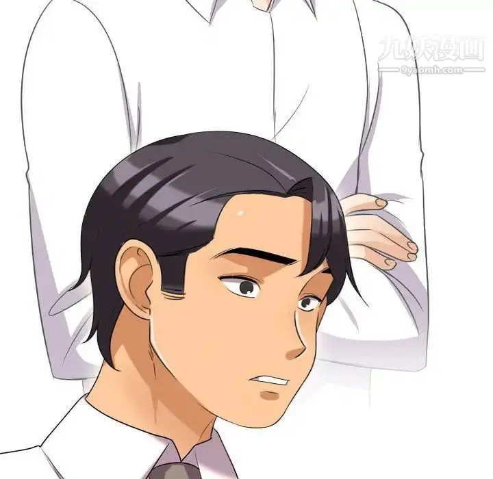 第260話