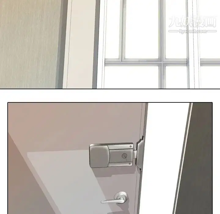 第260話