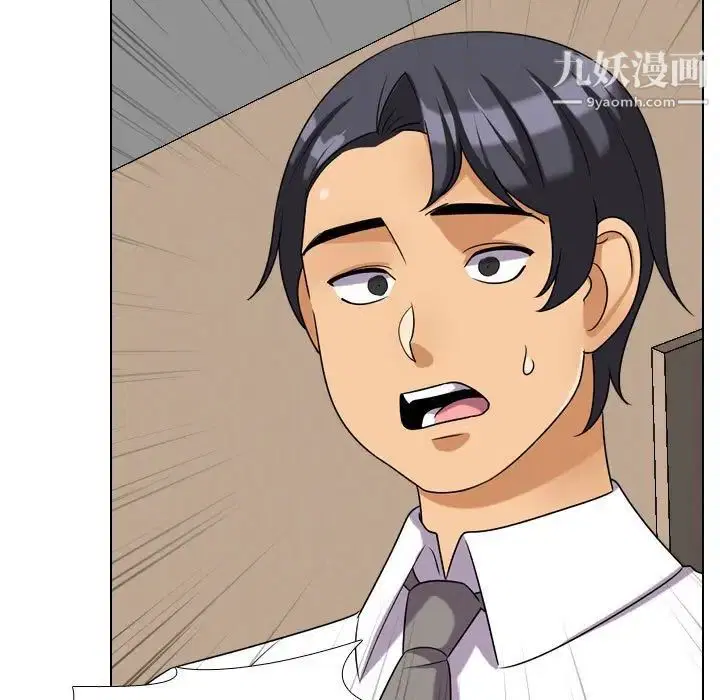第260話