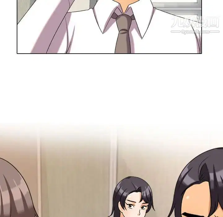 第260話