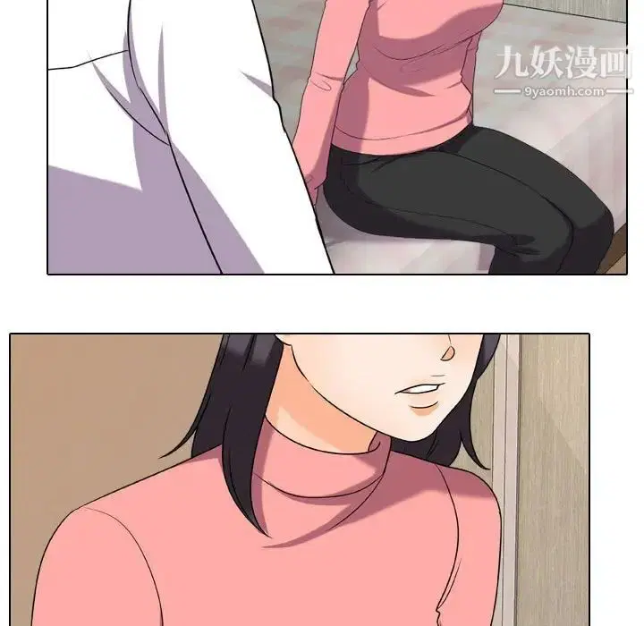第260話
