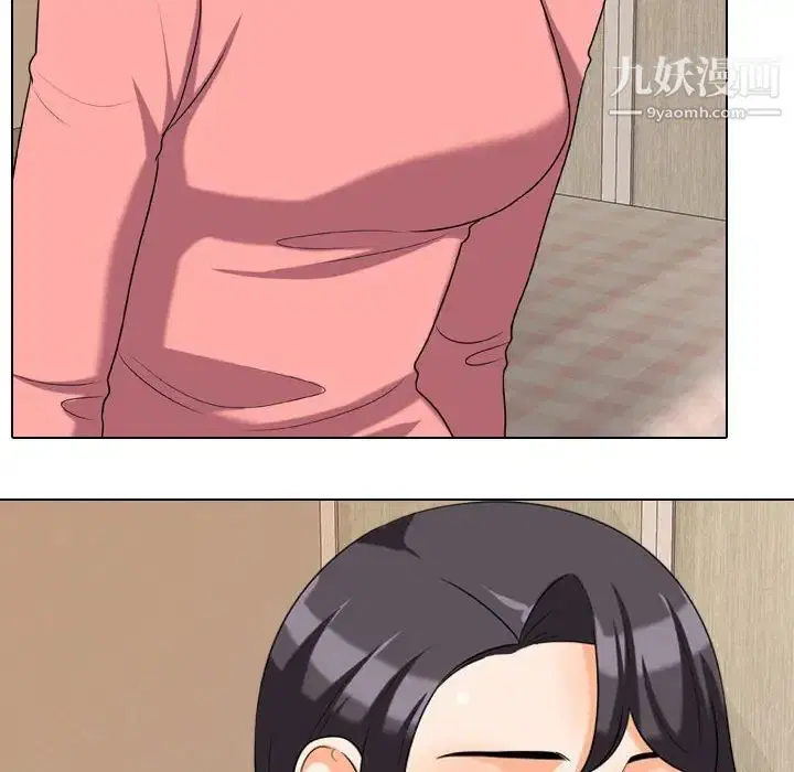 第260話