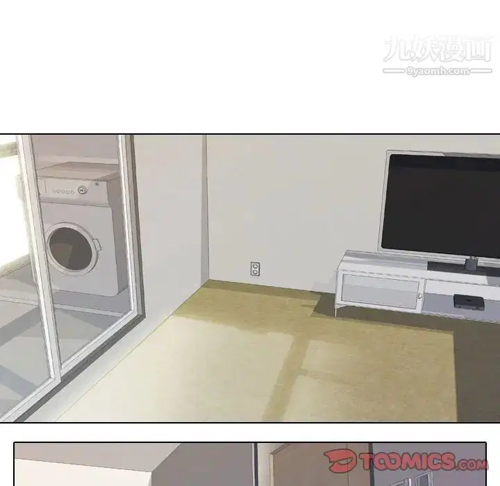 第260話