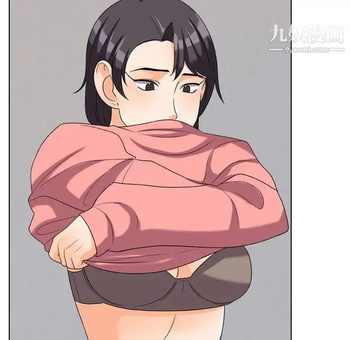 第260話