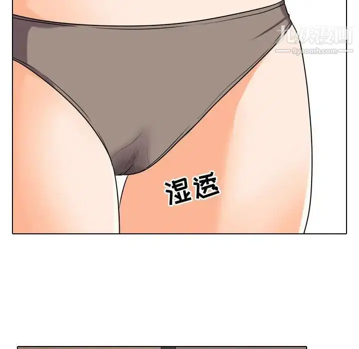 第260話