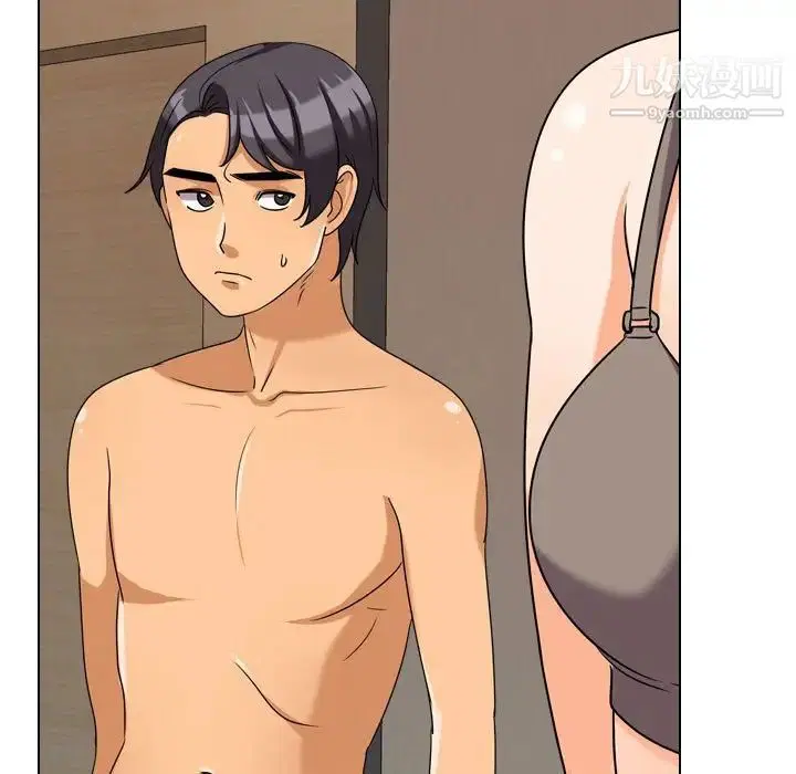 第260話