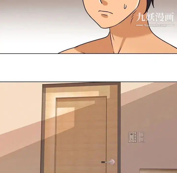 第260話
